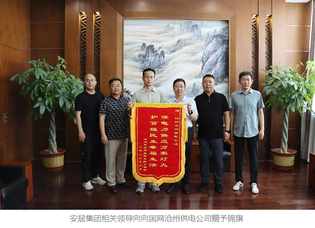 圖片2.png
