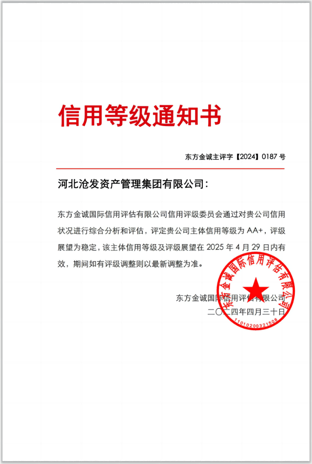 文字文稿1_01.png